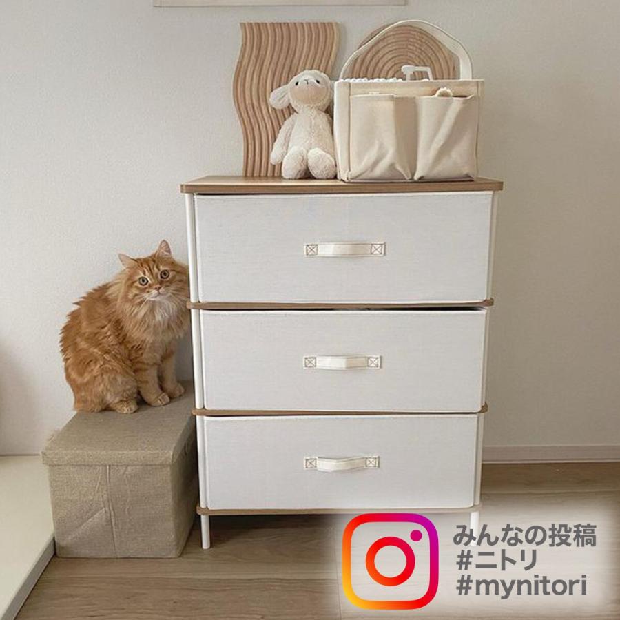 ニトリ（NITORI） 4段チェスト PST2 (ミドルブラウン/ブラック) タンス