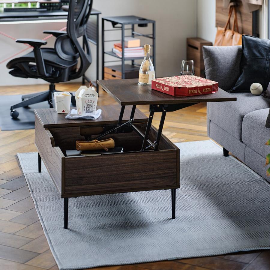 ニトリ（NITORI） 昇降センターテーブル(PH02 100 MBR) ニトリ期間限定