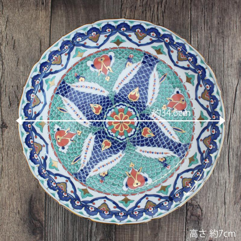 大皿 食器 トルコ IZNIK モザイク タイル 飾り皿 魚 うろこ ウロコ