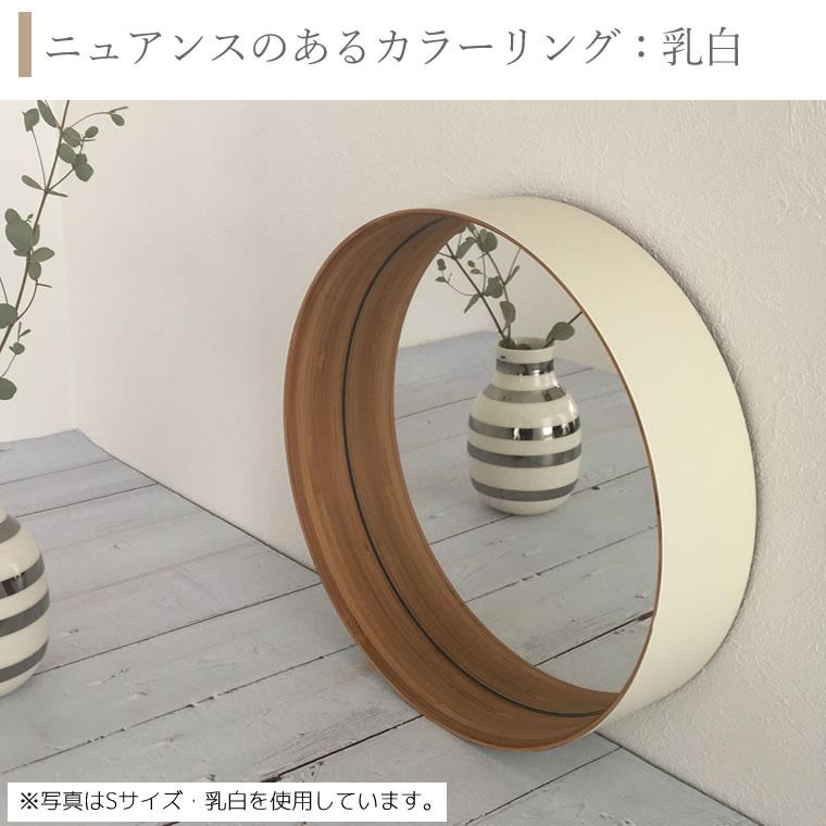 TEORI（テオリ） 正規取扱店 ZERO ミラー M 乳白 40cm P-ZMW TEORI 鏡