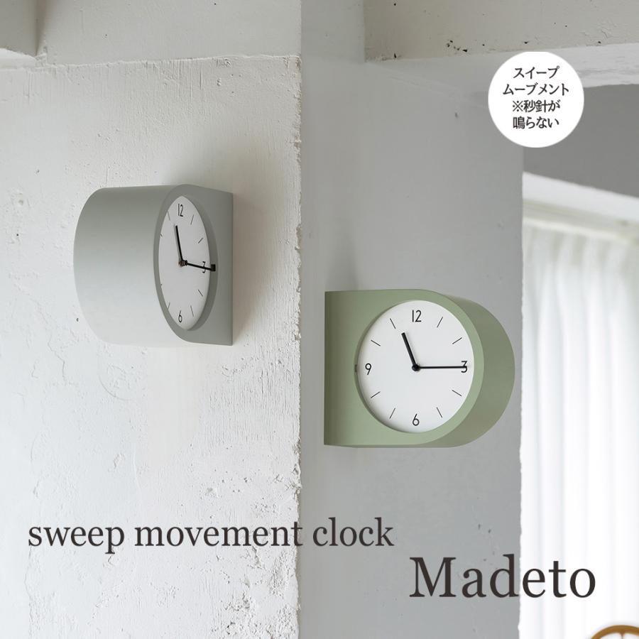 INTERFORM（インターフォルム） 壁掛け時計 ウォールクロック ポイント