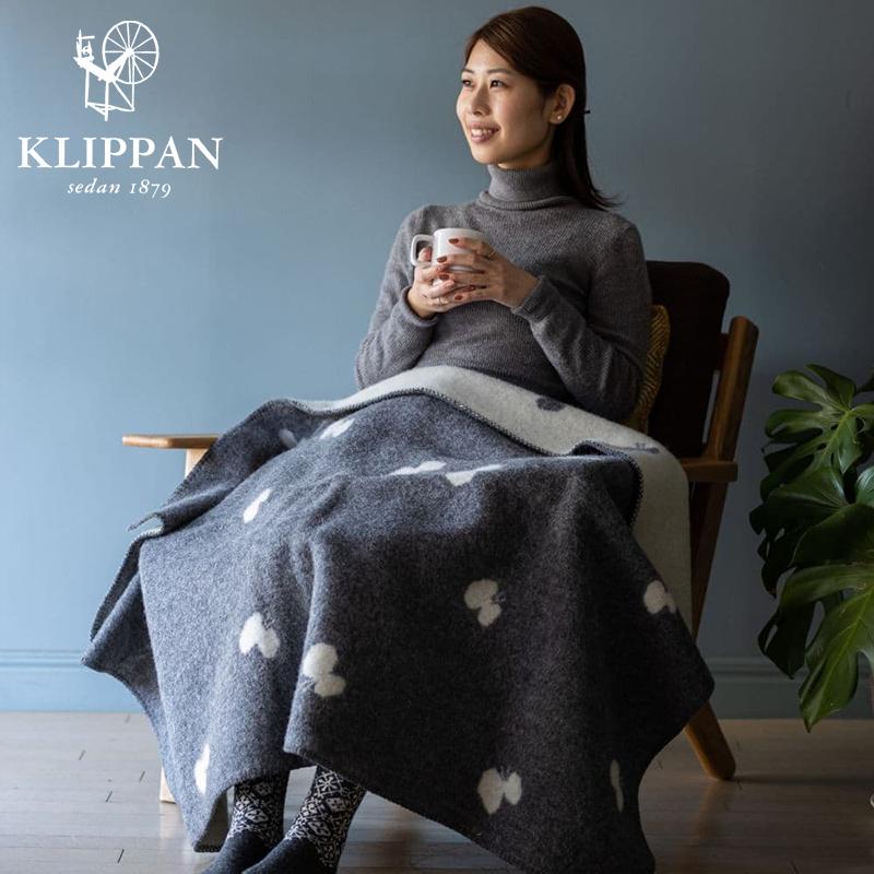 KLIPPAN（クリッパン） ミナ ペルホネン ブランケット 北欧 おしゃれ