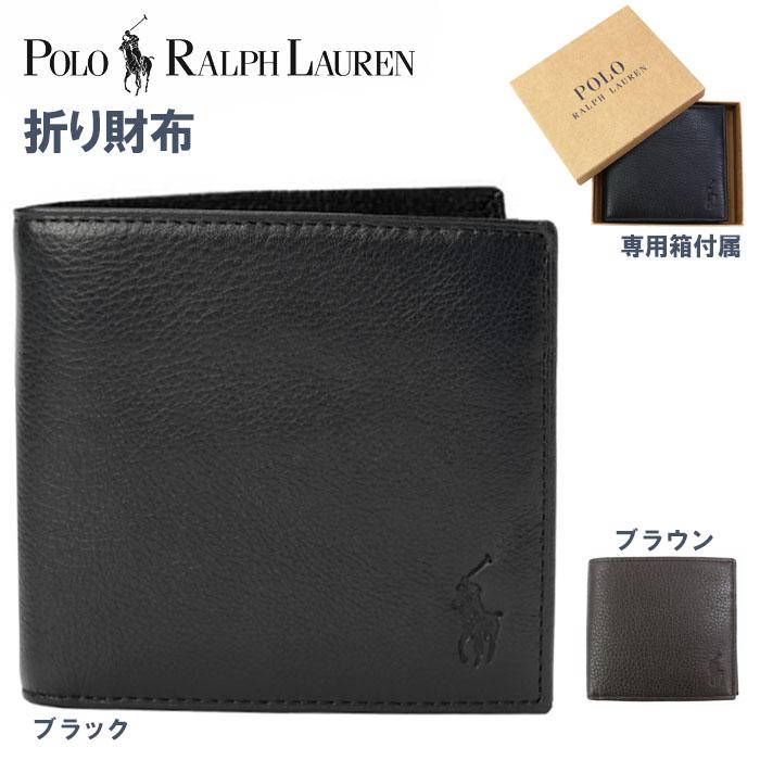 POLO RALPH LAUREN（ポロ・ラルフローレン） 【並行輸入品】POLO Ralph