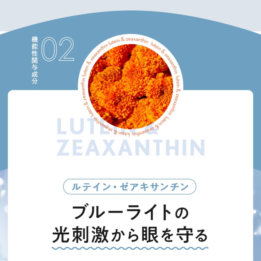 キラリズム ホワイトヴェール プレミアム 3袋 ニュートロックスサン