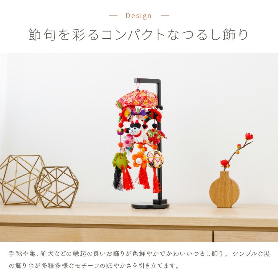 つるし雛 吊るし雛 雛人形 ミニミニつるし スタンド付 ひな人形 お雛様