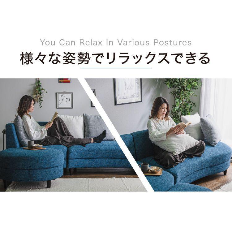 カウチソファ ソファ ソファーベッド sofa 3人掛け 開梱設置無料
