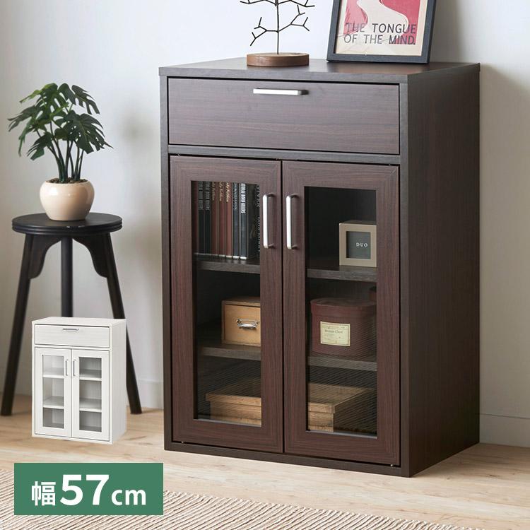 白井産業 食器棚 カップボード キッチン収納 キャビネット 棚 幅57cm