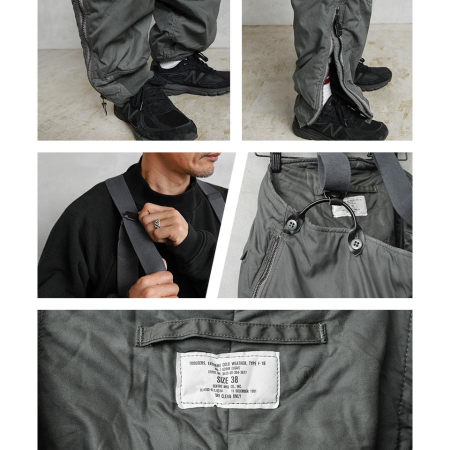 MILITARY（ミリタリー） 実物 新品 デッドストック 米軍 U.S.A.F. F-1B