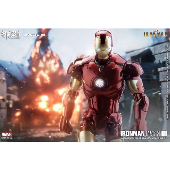 御模道 アイアンマン マーク3 1/9スケールプラモデル DX版 IRON MAN