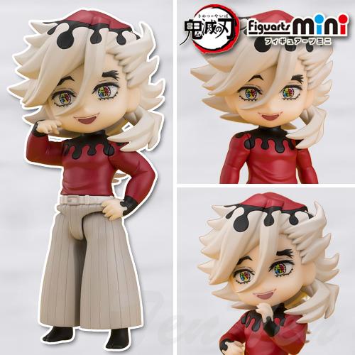 BANDAI（バンダイ） 鬼滅の刃 Figuarts mini 童磨 【新品・未開封