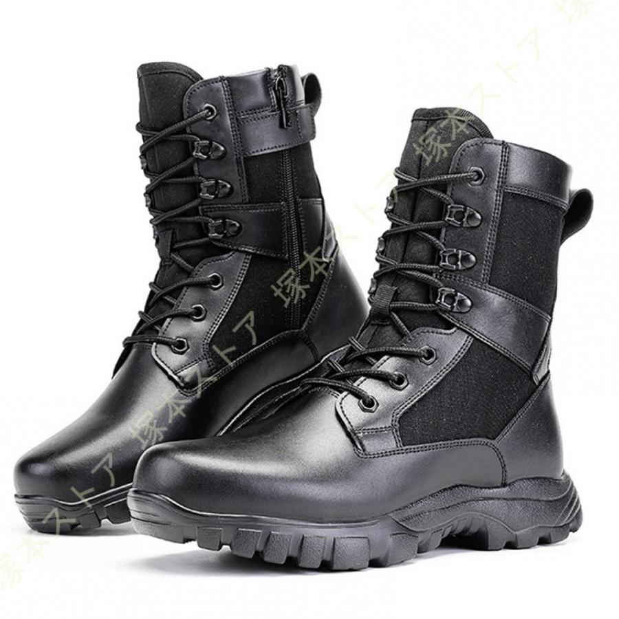 ミリタリーブーツ バイクブーツ メンズ 防水 通気性 ライダーブーツ