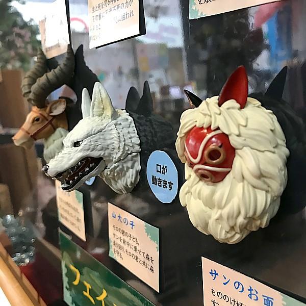 スタジオジブリ もののけ姫 フェイスマグネット もののけたち 6種