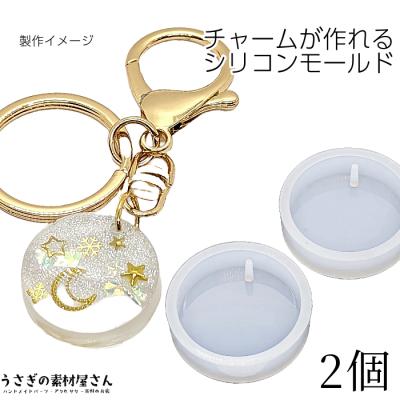 うさぎ型のおすすめ人気商品一覧 通販 - Yahoo!ショッピング