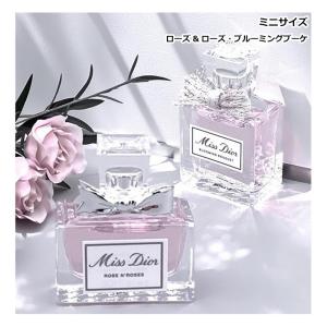 2026年2月】Miss Diorのおすすめ人気ランキング - Yahoo!ショッピング