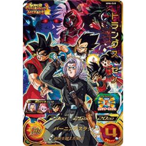 スーパードラゴンボールヒーローズ MM6-BM11-SEC3 LC UR 孫悟空【再録