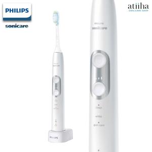 アイテック 【正規品】DENTAL H2 セット（電動歯ブラシ/専用除菌器