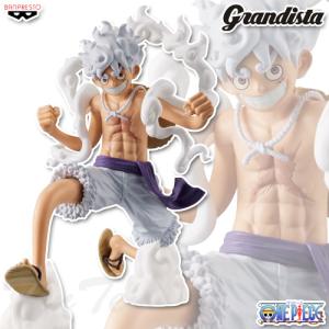 BANPRESTO（バンプレスト） ワンピース フィギュア ルフィ ワンピース