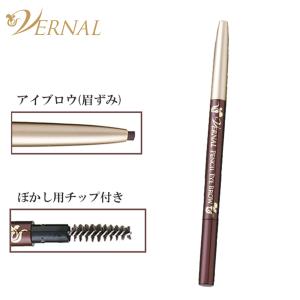 シャネル ドゥスール デキノックス #798 ベージュ ロゼ エ モーヴ 未