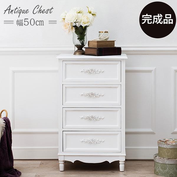 完成品 持ち手は薔薇のレリーフ アンティークチェスト 幅50 おしゃれ 4