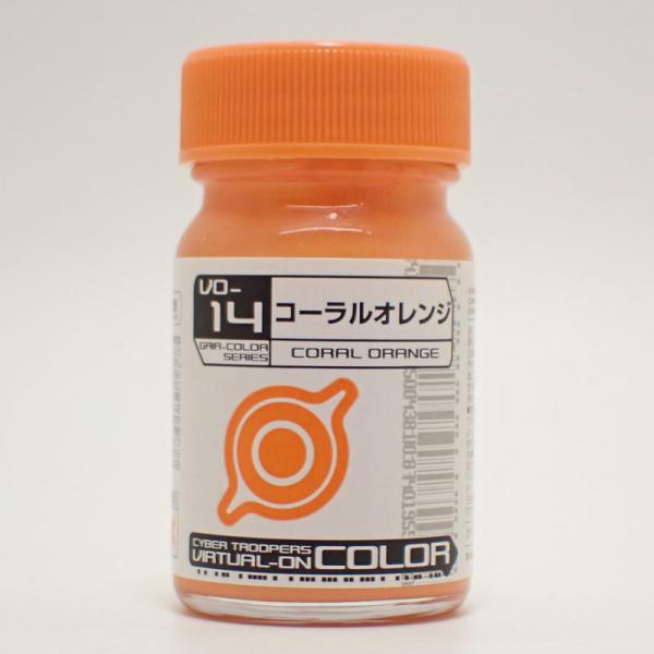 gaianotes（ガイアノーツ） VO-14 コーラルオレンジ 15ml バーチャロン