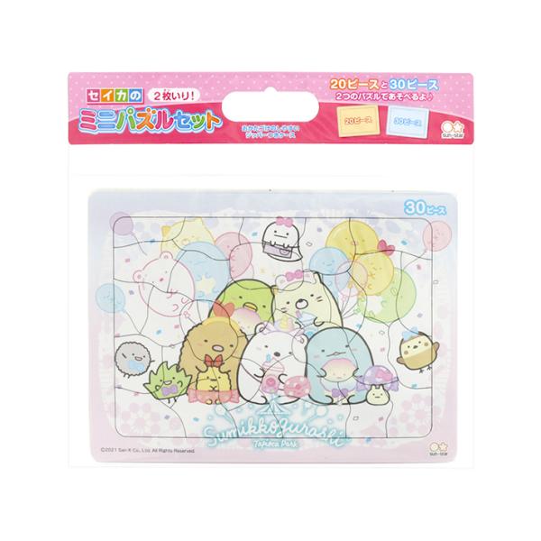 すみっコぐらし すみっコぐらし セイカのミニパズルセット 2枚入り