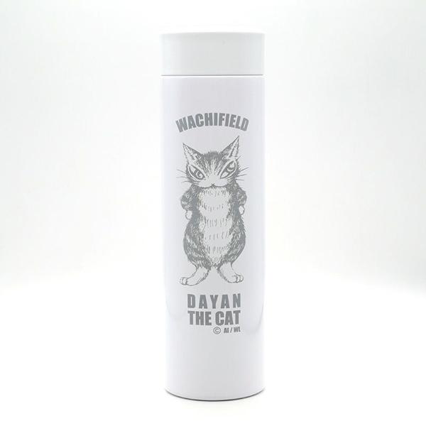 ウルトラライトボトル400 ポーズ わちふぃーるど ダヤン ネコグッズ