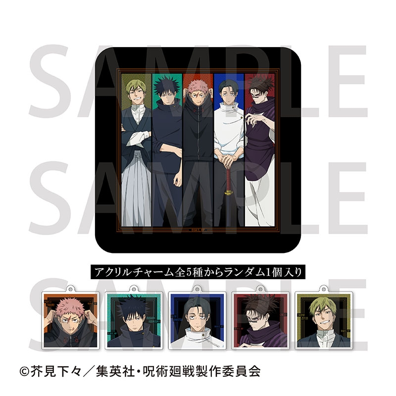 呪術廻戦 缶入りお菓子【アニメイトカフェ】 | j-hobby Collection