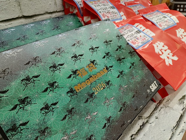 つり具の上州屋 - あなたのフィッシング＆アウトドアライフをサポート