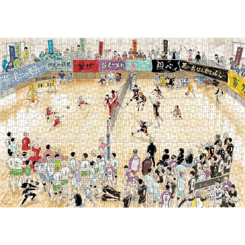 デジタル版「週刊少年ジャンプ」定期購読者限定応募者全員サービス