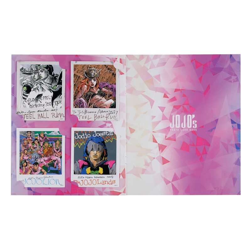 ジョジョの奇妙な冒険』フォトカードBOOK BE4－JF: イラスト