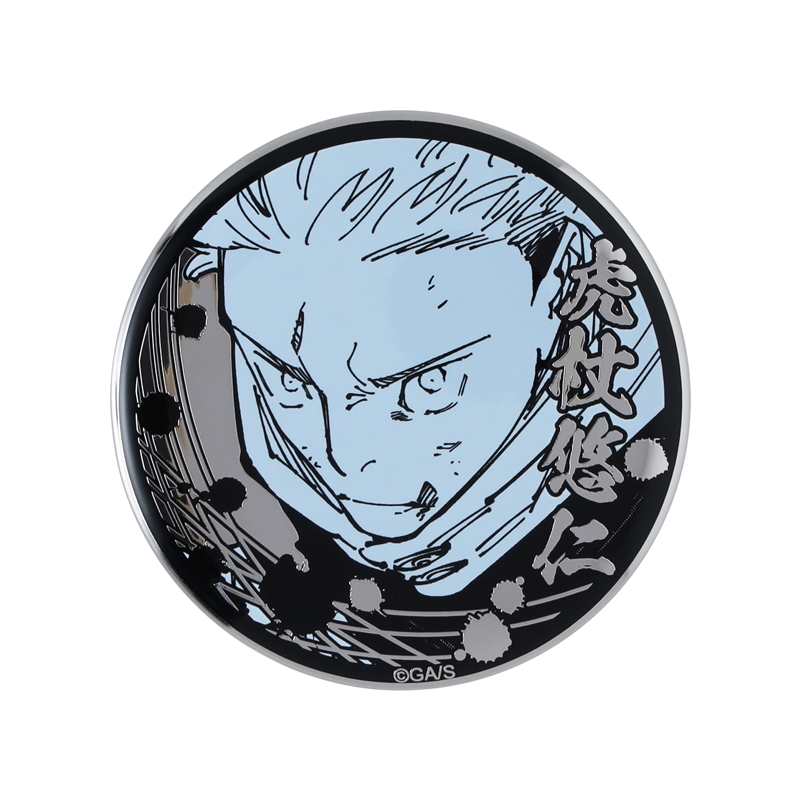 呪術廻戦』シルバー缶バッジコレクション （全10種／ランダム1種