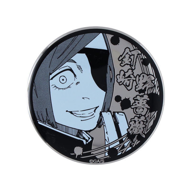 呪術廻戦』シルバー缶バッジコレクション （全10種／ランダム1種