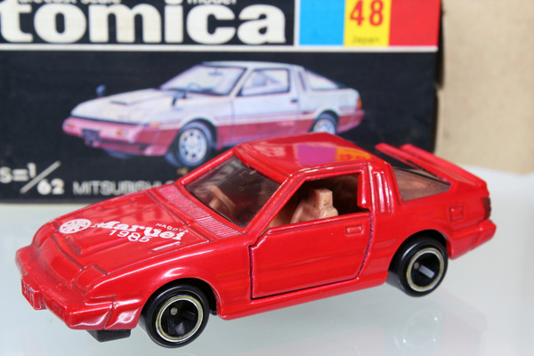 ミニカーショップ ケンボックス トミカ 黒箱☆48☆三菱スタリオン2000