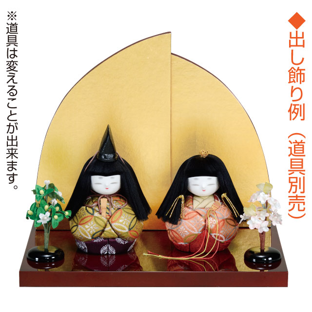 人形の田辺 / あかね雛