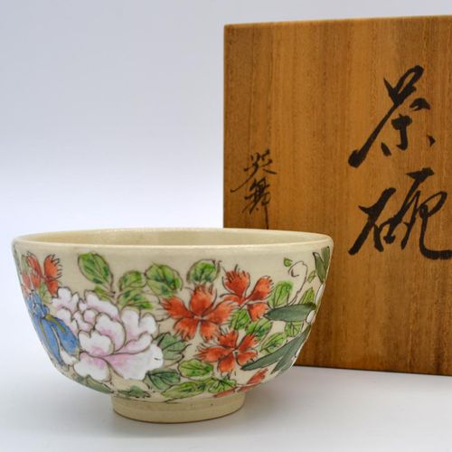 薩摩焼 白薩摩 茶碗 箱付33B（一点物） | 47storey - Buyee 通販購入