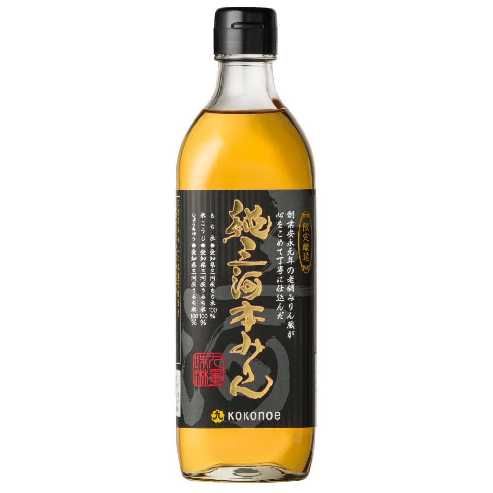 純三河本みりん - 九重味淋株式会社九重味淋株式会社