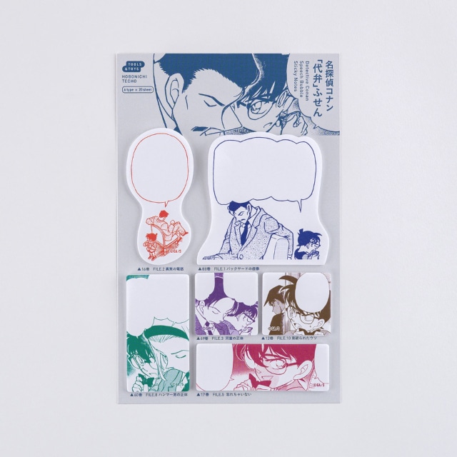 サンデープレミアムSHOP | 小学館公式総合通販サイト LIFETUNES MALL