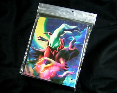 ポケカ、オフィシャルコレクションファイルでカードすっきり！ : 有栖