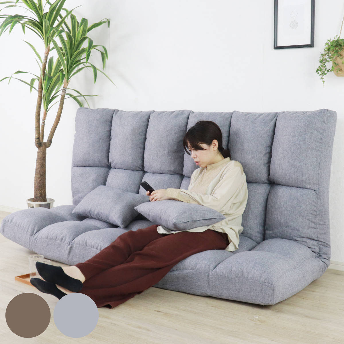 dショッピング |ソファ 2人掛け ソファベッド リクライニング ロー