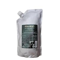 Amazon.co.jp: ミルボン バイタライジング ディメンション