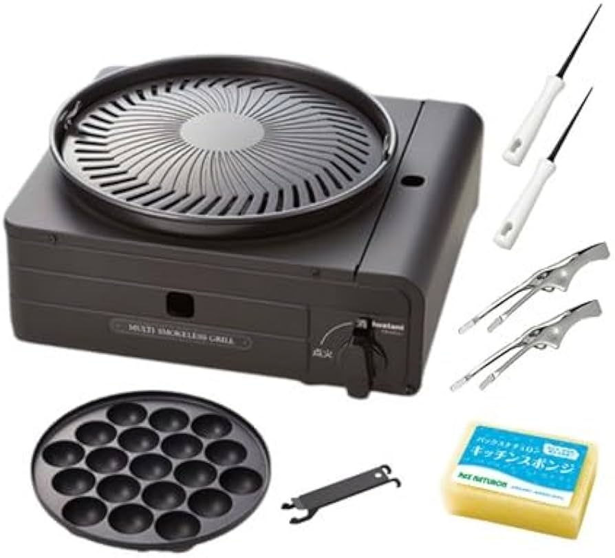 Amazon | イワタニ マルチスモークレスグリル CB-MSG-1 ＆ トング