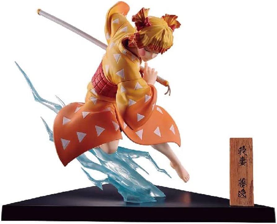 Amazon.co.jp: 一番くじ 鬼滅*の刃 ～鬼の棲む街～ 其ノ弐 B賞 我妻善