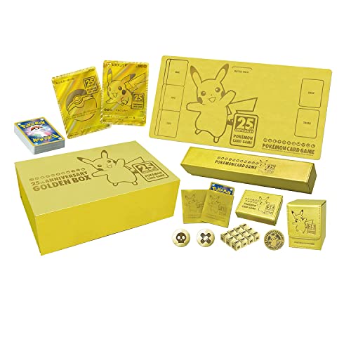 ポケカ】『25th ANNIVERSARY GOLDEN BOX』 開封！ – ずっと祝日でいい