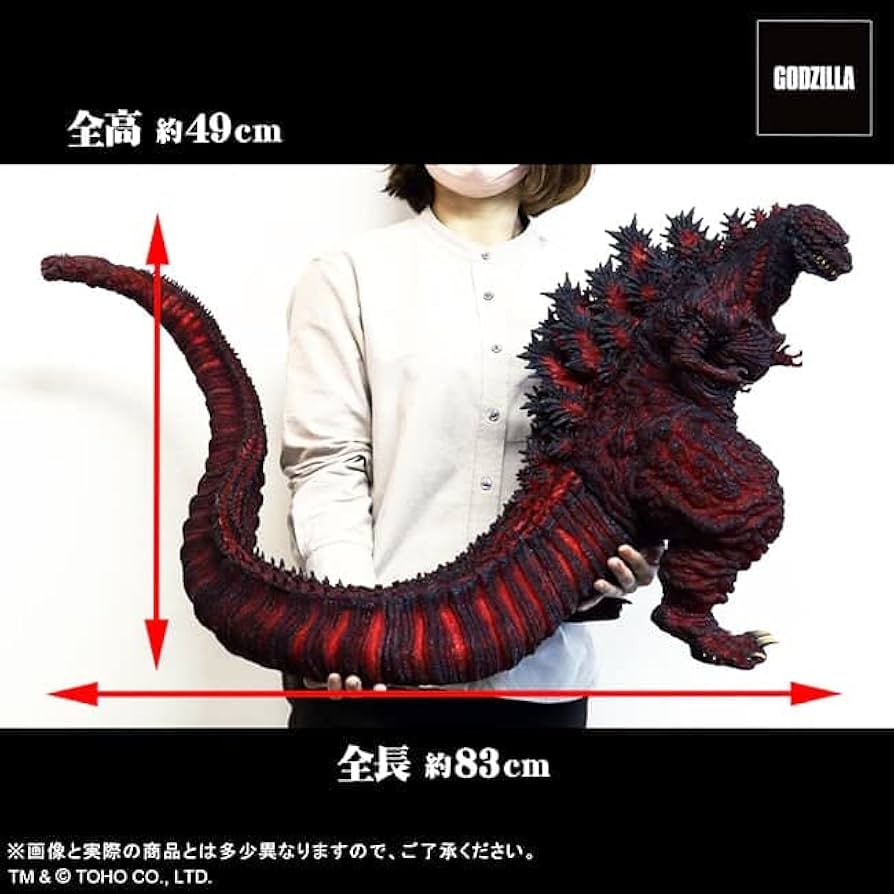 Amazon.co.jp: ギガンティックシリーズ ゴジラ（2016） ゴジラ・ストア
