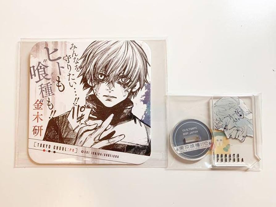 Amazon.co.jp: 東京喰種 アートコースター アクスタ 金木研 ドナート