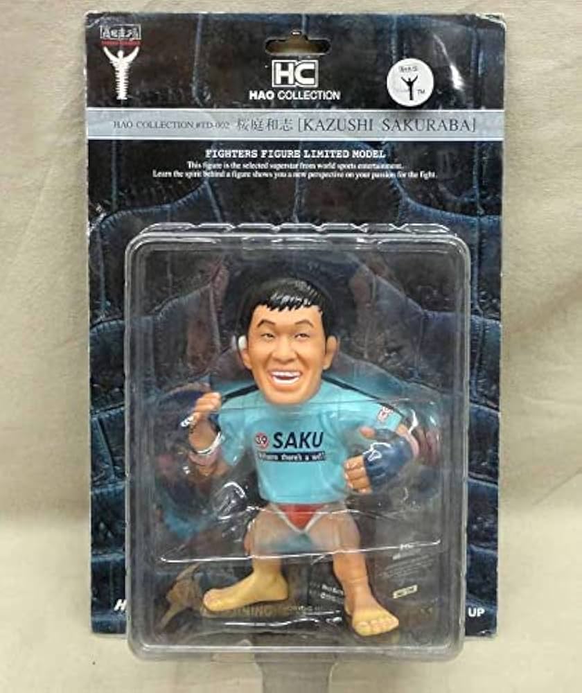 Amazon | ソフビ HAO 桜庭和志 開封 フィギュア PRIDE ハオコレ UWF