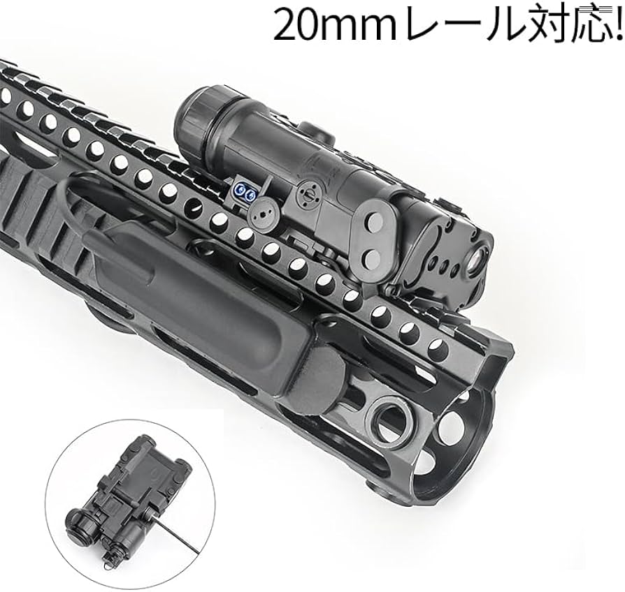 Amazon | 【QIRUIMY】NGAL タイプ レプリカ エイミングデバイス LED