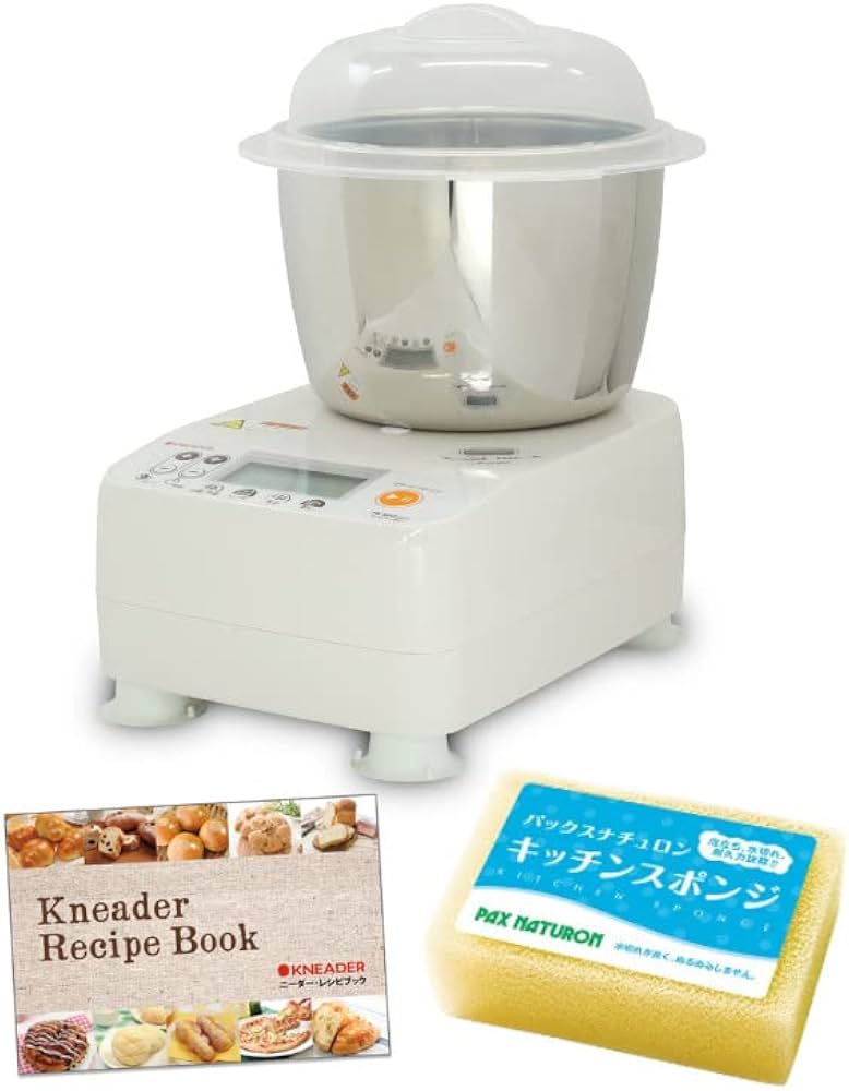 パンニーダー pk1012plus※直接引き取りの場合値引きします mt-0023163.jpg