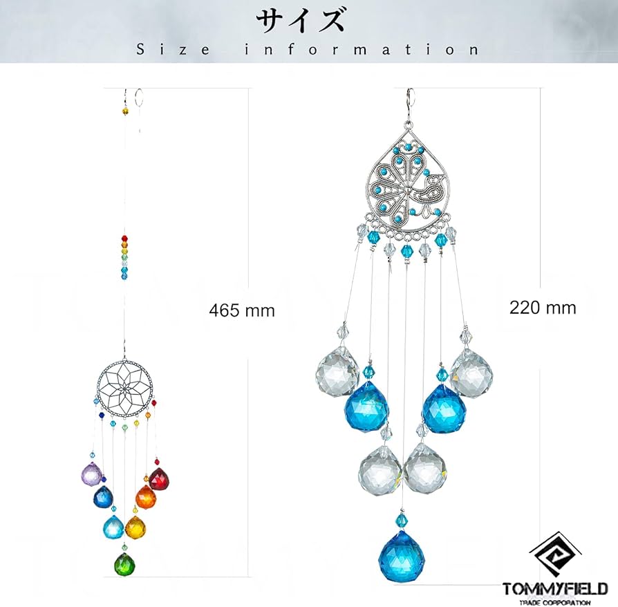 Amazon.co.jp: TOMMYFIELD サンキャッチャー 風水 幸運サン