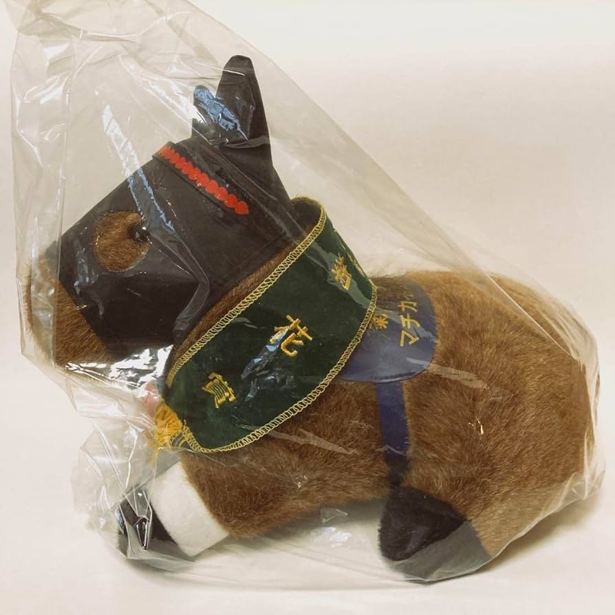 Amazon.co.jp: 中！稀少品マチカネフクキタルぬいぐるみウマ娘アイドル